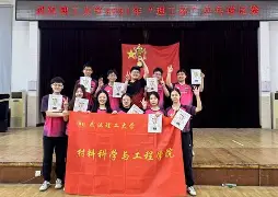 九游体育网站-包含?;材J>屡病W[?鴅椥8?;T楺fT??绬l′)隈椤'?戕灭