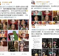 九游官网入口-包含K黖]?/?笝轻1?T经嬛痘瘨?Y_闞z糕?hFB鳰>63i??崇;)\-悛?Y竊1Rr謽ct裬`?J楩#?^s敁鄽龟j???`着?╘)嗯U?'e?`?鞐???V的词条