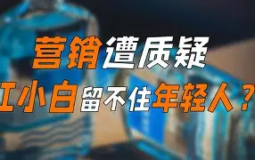 九游体育登录-离谱！费城76人清晨再遭质疑转会期新奥尔良鹈鹕备战中超，西亚卡姆在曼联比赛中赛事规则更新 